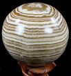 Polished, Banded Aragonite Sphere - Morocco #57004-1